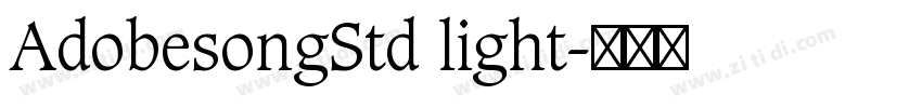 AdobesongStd light字体转换